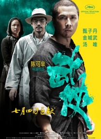 天海翼免费视频